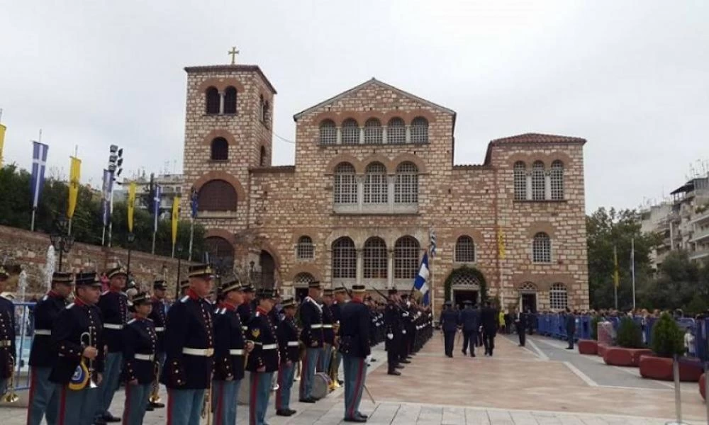 Θεσσαλονίκη: Παρουσία της ΠτΔ και κεκλεισμένων των θυρών σήμερα η Δοξολογία στον Άγιο Δημήτριο